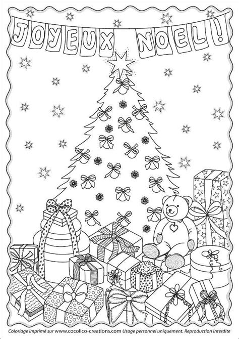 Coloriage Noel Adulterate